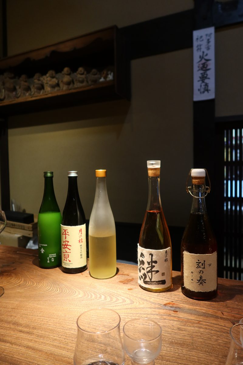 Sake selection